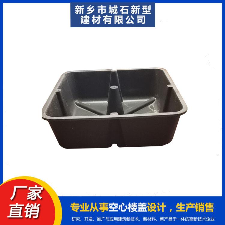 建筑芯?！獫仓炷恋摹半[形支架”，革新建筑施工方式